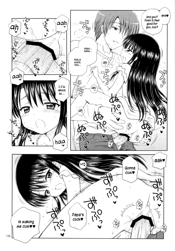 (COMIC1☆4) [NIKOPONDO (Aoyama Reo)] DG - Daddy's Girl Vol. 4 [English] [Hayama_Kotono]_14