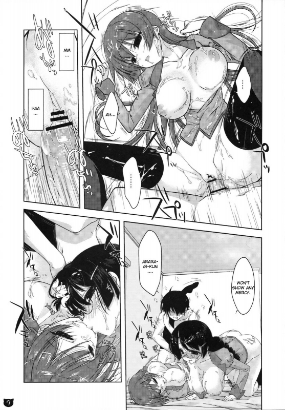 (COMIC1☆4) [Nama Cream Biyori (Nanase Meruchi)] Kemonogatari 00 (Bakemonogatari) [English] [CGrascal]_05