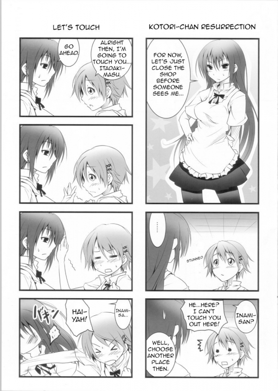 (COMIC1☆4) [Nilitsu Haihan (Nilitsu)_03