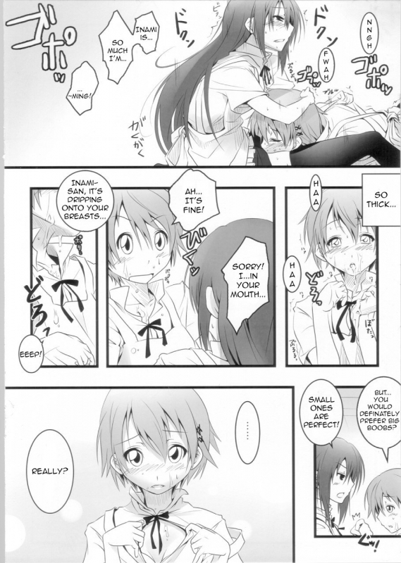 (COMIC1☆4) [Nilitsu Haihan (Nilitsu)_08