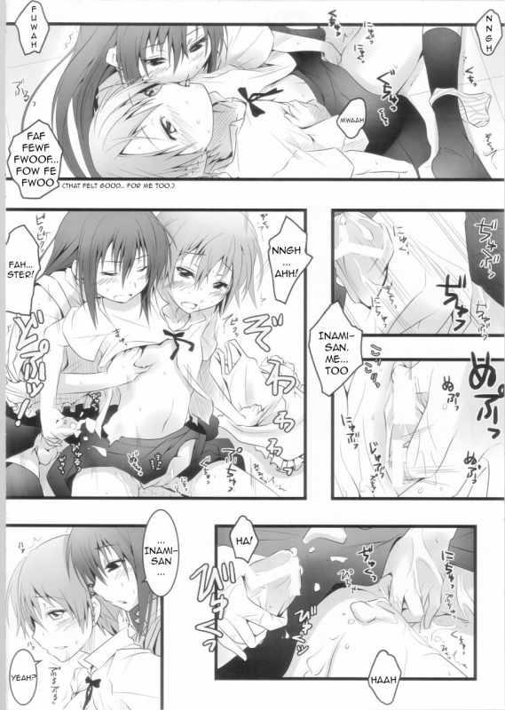 (COMIC1☆4) [Nilitsu Haihan (Nilitsu)_10
