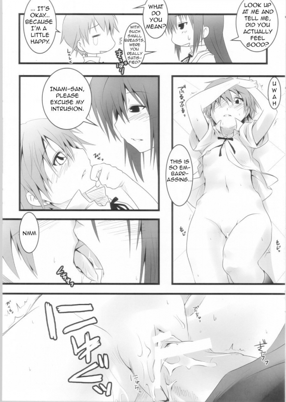 (COMIC1☆4) [Nilitsu Haihan (Nilitsu)_11