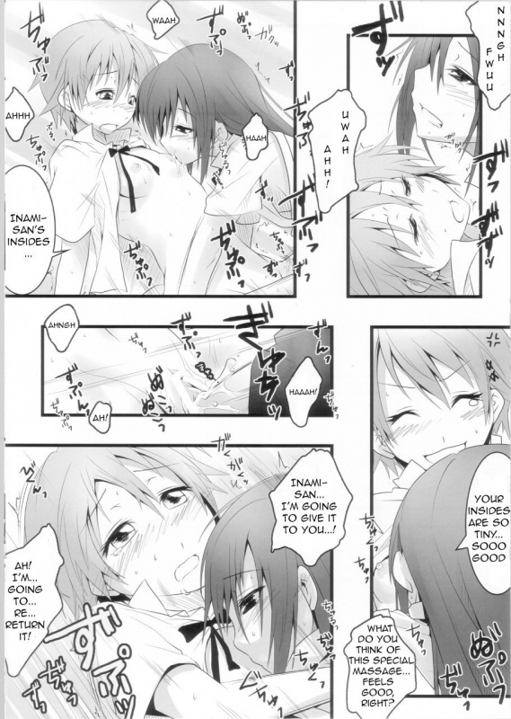 (COMIC1☆4) [Nilitsu Haihan (Nilitsu)_12