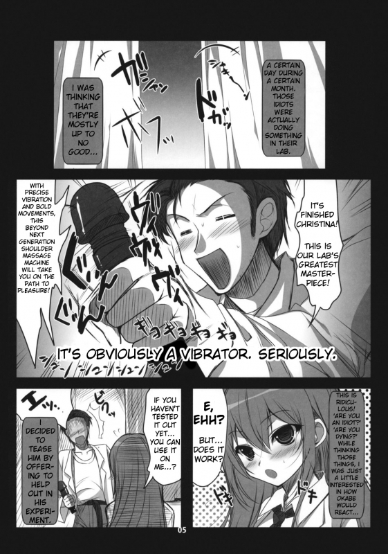(COMIC1☆4) [Ninokoya (Ninoko)] Steins;Gate Sairokubon ~Yorozu Gozen San Yon~ (Steins;Gate) [E_03