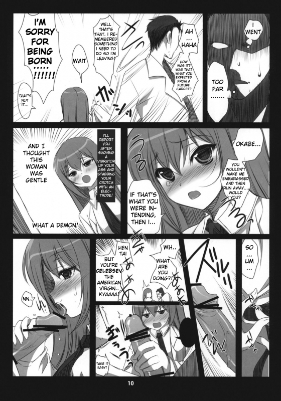 (COMIC1☆4) [Ninokoya (Ninoko)] Steins;Gate Sairokubon ~Yorozu Gozen San Yon~ (Steins;Gate) [E_08