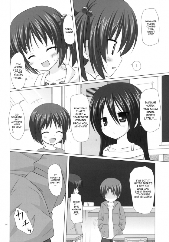 (COMIC1☆4) [Noraneko-no-tama (Yukino Minato)] Shiiku-bu  Breeding Club [English] [Saha]_14