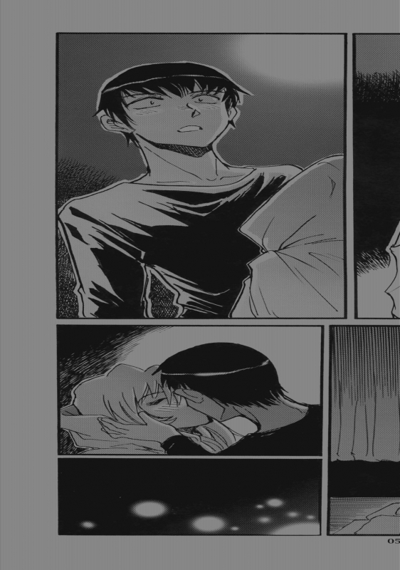 (COMIC1☆4) [Okinawa Taieki Gunjinkai (Yasunaga Kouichirou)] Yarudora - Otsukare Sampa_03