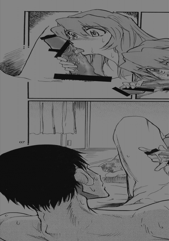 (COMIC1☆4) [Okinawa Taieki Gunjinkai (Yasunaga Kouichirou)] Yarudora - Otsukare Sampa_05