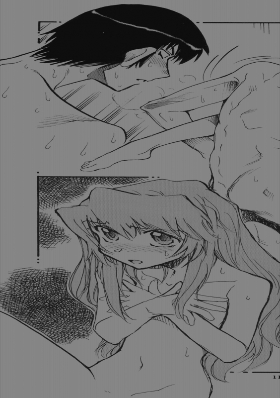 (COMIC1☆4) [Okinawa Taieki Gunjinkai (Yasunaga Kouichirou)] Yarudora - Otsukare Sampa_09