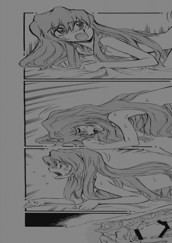 (COMIC1☆4) [Okinawa Taieki Gunjinkai (Yasunaga Kouichirou)] Yarudora - Otsukare Sampa_10