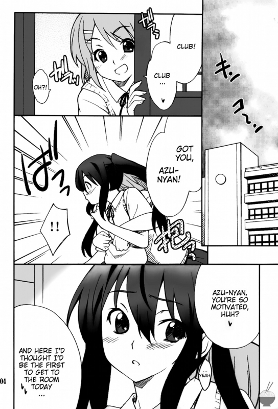 (COMIC1☆4) [P-FOREST (Hozumi Takashi)] Houkago XXX Time (K-ON!) [English] [Soba-Scans]_03