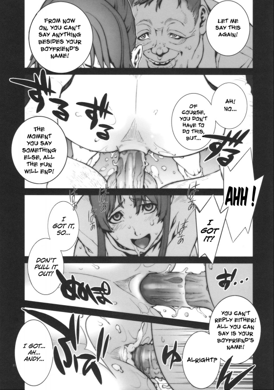 (COMIC1☆4) [P-collection (Nori-Haru)] Kachousen (King of Fighters) [English] [Funeral of Smiles] _11
