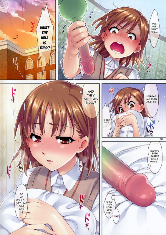 (COMIC1☆4) [ReDrop (Miyamoto Smoke, Otsumami)] Mousou Railgun (Toaru Kagaku no Ra_04