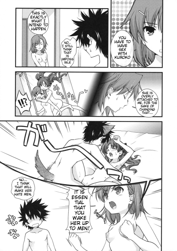 (COMIC1☆4) [Renai Mangaka (Naruse Hirofumi)] BIRIBIRI Syndrome (Toaru Majutsu no Index) [English] {yd_02