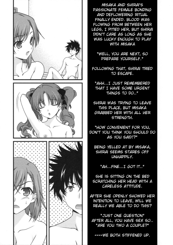 (COMIC1☆4) [Renai Mangaka (Naruse Hirofumi)] BIRIBIRI Syndrome (Toaru Majutsu no Index) [English] {yd_08