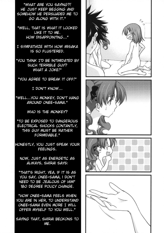 (COMIC1☆4) [Renai Mangaka (Naruse Hirofumi)] BIRIBIRI Syndrome (Toaru Majutsu no Index) [English] {yd_09
