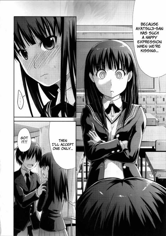 (COMIC1☆4) [S-FORCE (Takemasa Takeshi)] AMAGAMI FRONTIER Toaru Kamen no Addiction (Amagami_18
