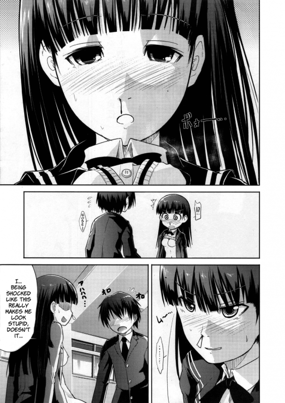 (COMIC1☆4) [S-FORCE (Takemasa Takeshi)] AMAGAMI FRONTIER Toaru Kamen no Addiction (Amagami_29