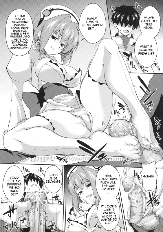 (COMIC1☆4) [SAZ (soba, Soukurou)] Hakuryu Kachou  White Dragon Splendid Butterfly (_03
