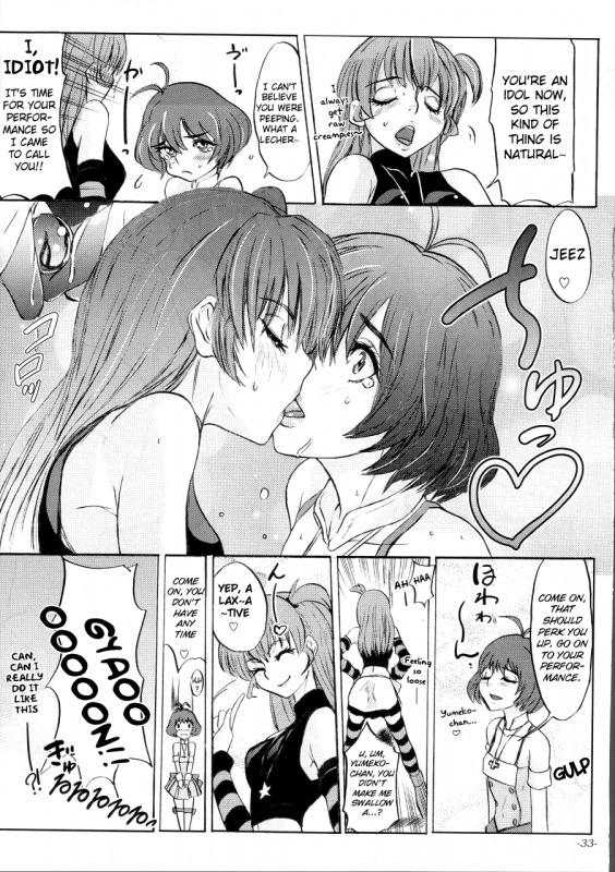 (COMIC1☆4) [Sekai Kakumei Club (Ozawa Reido)] Kaikin!! Oh! tin tin Idol - Ryo's Squirt S_33