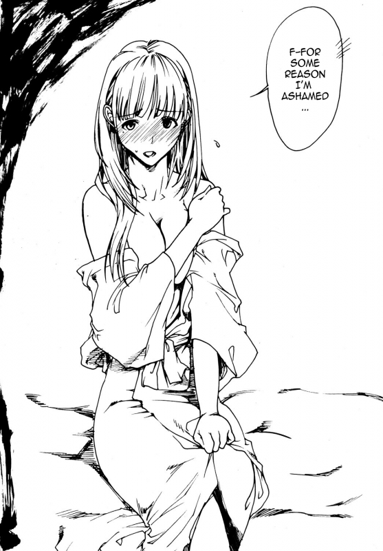 (COMIC1☆4) [SledgehammerOut! (Yoshijima Ataru)] LOVESICK (LOVE PLUS) [English] [cowsrkool]_03