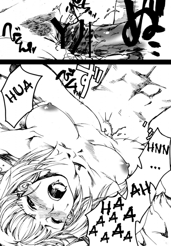 (COMIC1☆4) [SledgehammerOut! (Yoshijima Ataru)] LOVESICK (LOVE PLUS) [English] [cowsrkool]_09