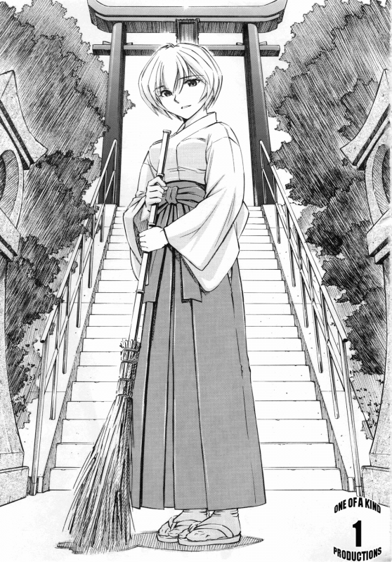 (COMIC1☆4) [Studio Wallaby (Kura Oh)] Ayanami Rei (Neon Genesis Evangelion) [English] [CGrascal]_01