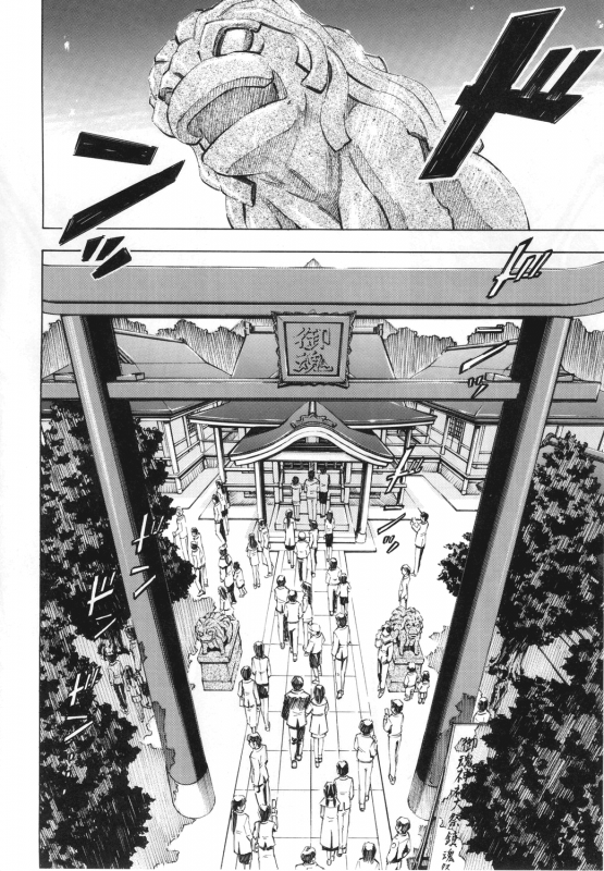 (COMIC1☆4) [Studio Wallaby (Kura Oh)] Ayanami Rei (Neon Genesis Evangelion) [English] [CGrascal]_02