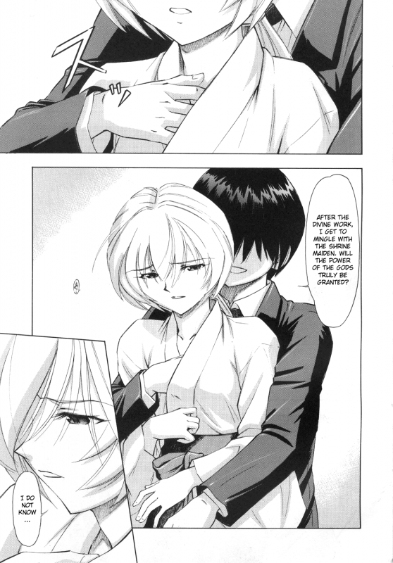 (COMIC1☆4) [Studio Wallaby (Kura Oh)] Ayanami Rei (Neon Genesis Evangelion) [English] [CGrascal]_09