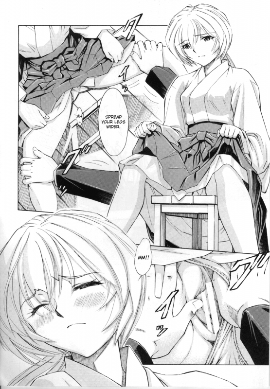 (COMIC1☆4) [Studio Wallaby (Kura Oh)] Ayanami Rei (Neon Genesis Evangelion) [English] [CGrascal]_12