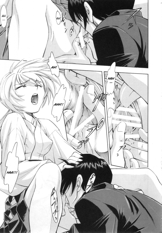 (COMIC1☆4) [Studio Wallaby (Kura Oh)] Ayanami Rei (Neon Genesis Evangelion) [English] [CGrascal]_13