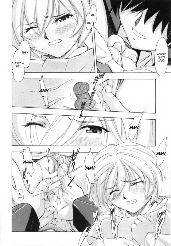 (COMIC1☆4) [Studio Wallaby (Kura Oh)] Ayanami Rei (Neon Genesis Evangelion) [English] [CGrascal]_14