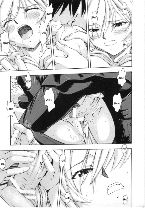 (COMIC1☆4) [Studio Wallaby (Kura Oh)] Ayanami Rei (Neon Genesis Evangelion) [English] [CGrascal]_21
