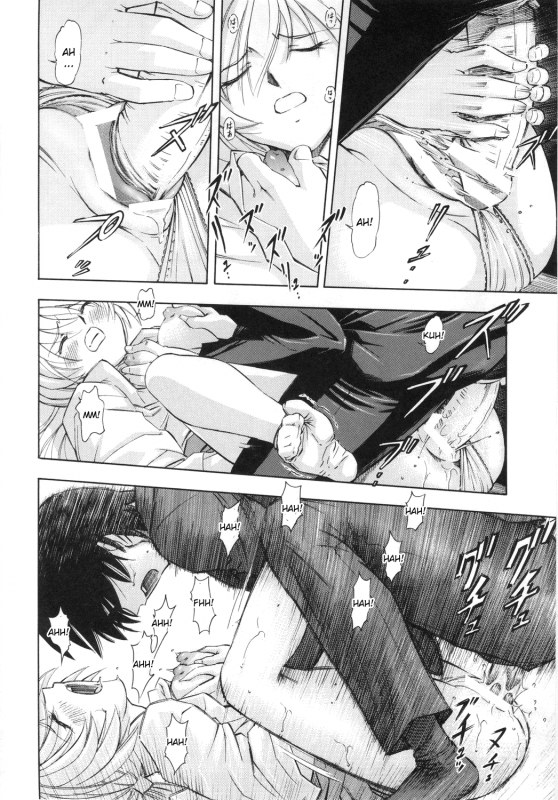 (COMIC1☆4) [Studio Wallaby (Kura Oh)] Ayanami Rei (Neon Genesis Evangelion) [English] [CGrascal]_22