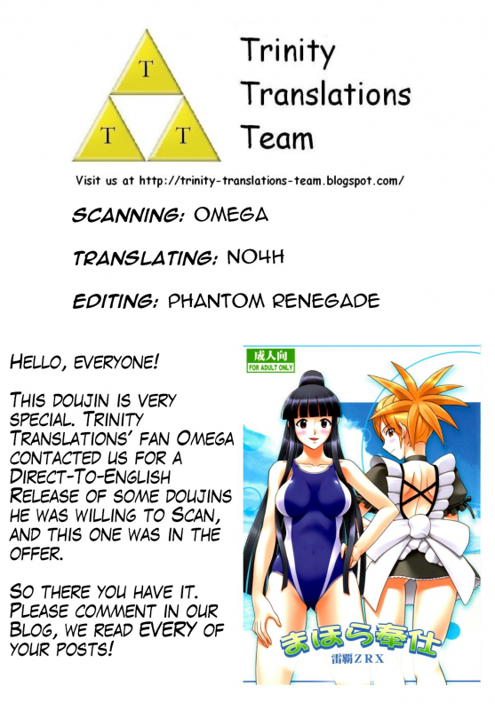 (COMIC1☆4) [Studio Wallaby (Raipa ZRX)] Mahora Houshi (Mahou Sensei Negima!) [English] [Trin_34