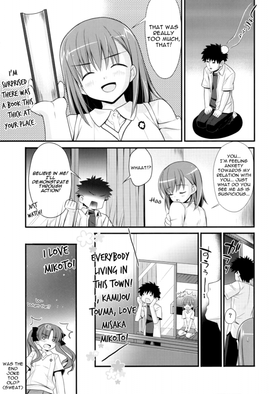(COMIC1☆4) [Teruo Haruo] 1／1 no Tensai (Toaru Kagaku no Railgun) [English]_23