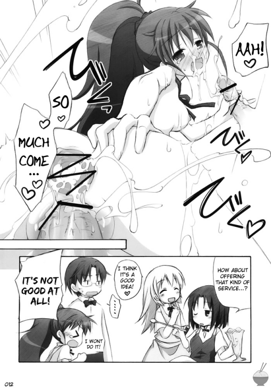 (COMIC1☆4) [Titokara 2nd Branch (Manami Tatsuya)] Warning!! (Working!!) [English] [Soba-Scans]_10