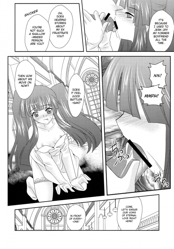 (COMIC1☆4) [YUKIRINS (Yuunyan)] Ushiromiya Bride (Umineko no Naku koro ni) [English] [Edit Anon]_07