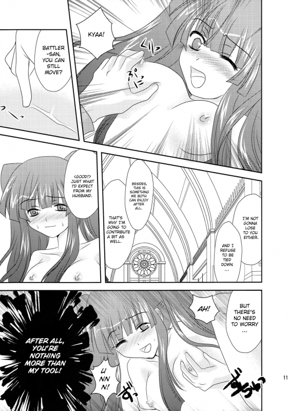 (COMIC1☆4) [YUKIRINS (Yuunyan)] Ushiromiya Bride (Umineko no Naku koro ni) [English] [Edit Anon]_10