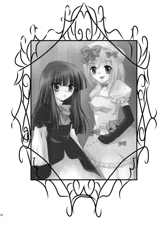 (COMIC1☆4) [YUKIRINS (Yuunyan)] Ushiromiya Bride (Umineko no Naku koro ni) [English] [Edit Anon]_13