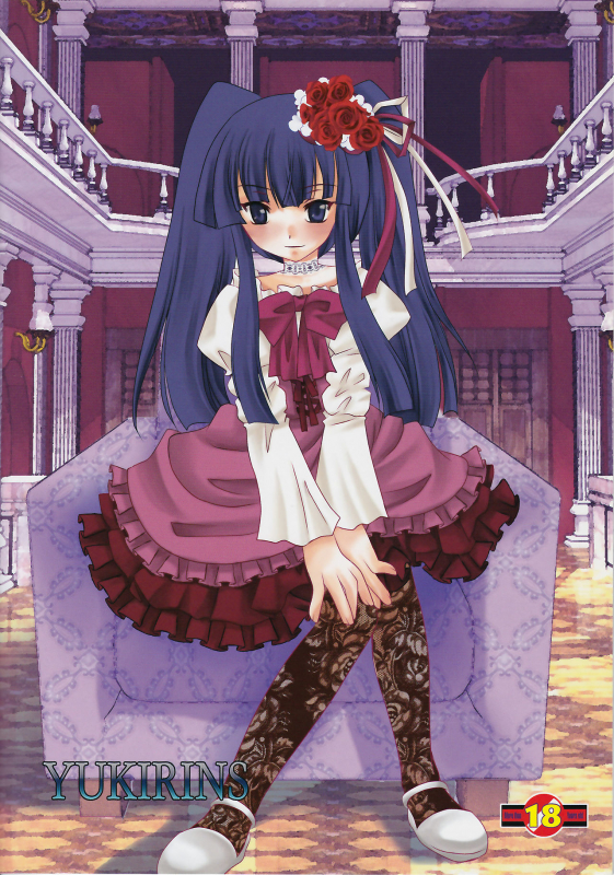 (COMIC1☆4) [YUKIRINS (Yuunyan)] Ushiromiya Bride (Umineko no Naku koro ni) [English] [Edit Anon]_19