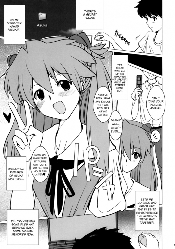 (COMIC1☆4) [Yami ni Ugomeku (Dokurosan)] Shikinami Chinpo Peace  Shikinami Cock_03