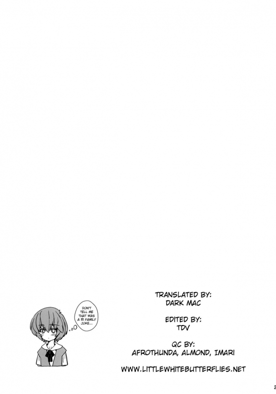 (COMIC1☆4) [Yami ni Ugomeku (Dokurosan)] Shikinami Chinpo Peace  Shikinami Cock_19