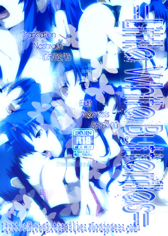 (COMIC1☆4) [Yowatari Kouba (Jet Yowatari)] Ami Plus (Toradora!) [English] =LWB=_15