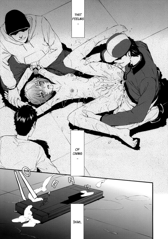 (COMIC1☆4) [furuike (Sumiya)] A CORNER OF ABSOLUTE ZERO (Neon Genesis Evangelion) [English] =Imari+Ca_19