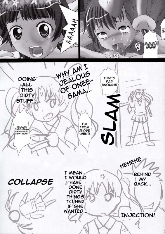 (COMIC1☆4) [kisou-D-kou_01