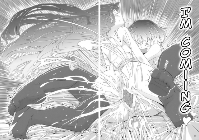 (COMIC1☆4) [telomereNA (Gustav)] Kano x Kano (Touhou Project) [English] [Nightjumper]_20