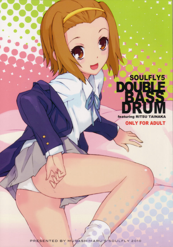 (COMIC1☆4)[SOULFLY(Musashimaru)] Soulfly5 Double Bass Drum (K-ON!) [English] [EHT]_00