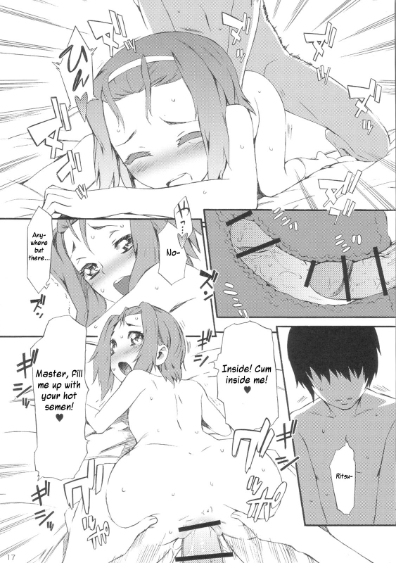 (COMIC1☆4)[SOULFLY(Musashimaru)] Soulfly5 Double Bass Drum (K-ON!) [English] [EHT]_17