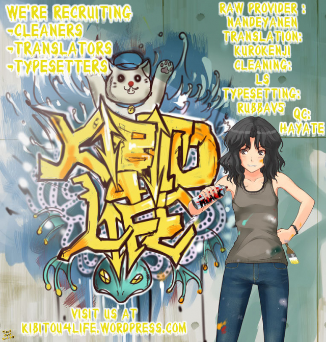 (COMIC1☆5) [23.4Do (Ichiri)] CRRR! (Infinite Stratos) [English] [Kibitou4Life]_15